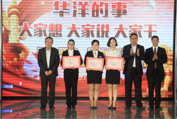 演讲比赛.png