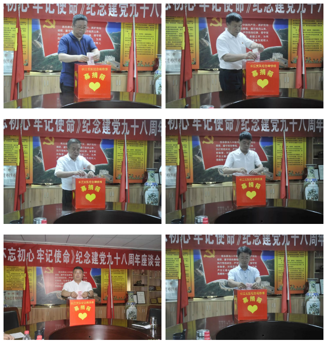 微信圖片_20190702152532.png
