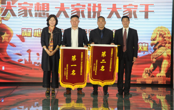 跳绳.png